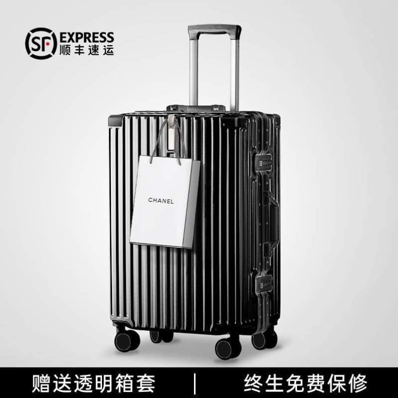 行李箱铝箱子密码皮箱耐磨22框款机箱寸拉杆箱大容量登女20新款pc,箱包皮具/热销女包/男包,旅行箱,淘宝优惠券,粉丝福利购,淘宝优惠卷