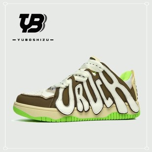 男鞋夏季透气软底板鞋情侣款一对男女小众国潮增高美式高街面包鞋