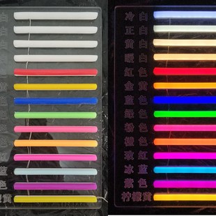 open营e业中霓虹灯字母发光字商店咖啡店奶茶店广告灯招牌定制