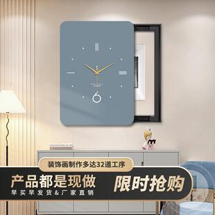 小清新纯色电表箱装饰画极简竖版遮挡配电箱网线盒变电箱盖板挂画