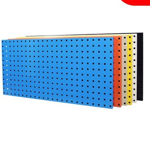 新款工具墙挂板挂板架挂板墙工具收纳架挂钩P百叶方孔洞洞板定制