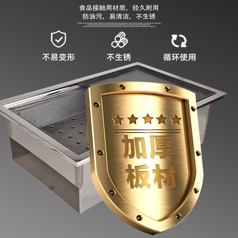 大号上排烟烧烤炉商用开店自助烤肉炉木炭方形煎烤一体韩式碳烤炉