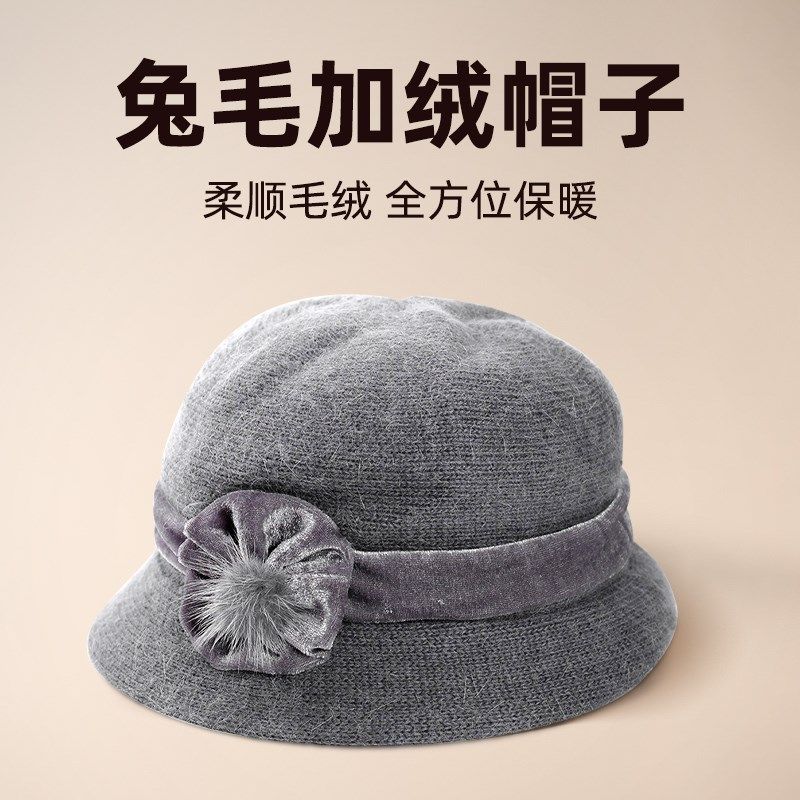 老年人实用的礼物过年送妈妈生日奶奶外婆送长辈祝大寿80岁60新年