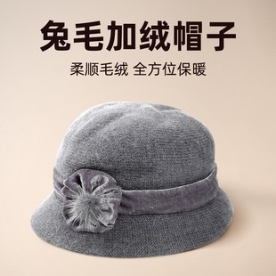 老年人实用的礼物过年送妈妈生日奶奶外婆送长辈祝大寿80岁60新年