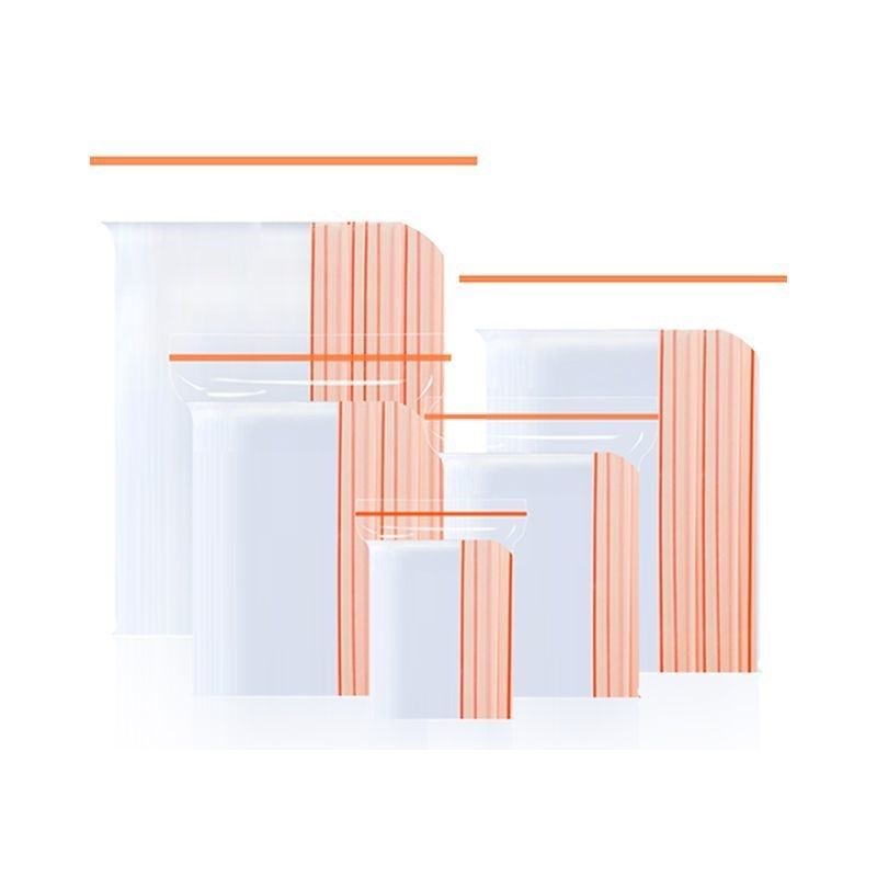 透明自封袋加厚密封袋pe封口袋食品收纳包装塑封袋自封袋定制,包装,塑料自封袋,淘宝优惠券,粉丝福利购,淘宝优惠卷