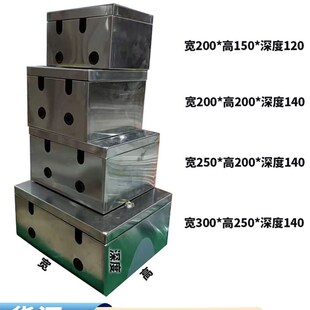 304不锈钢配电箱挂锁家用明装小电箱密码锁插座充电箱室外防水盒