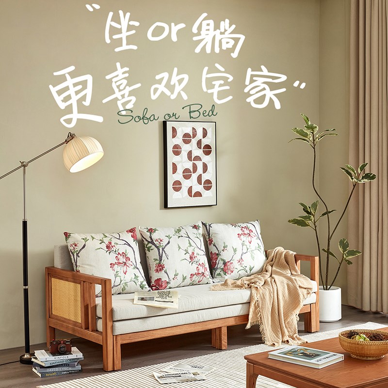 实木藤编沙发床休闲抽拉伸缩坐卧两用床移动小户型客厅抽拉伸缩床