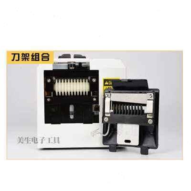 新品ED100全自动胶纸机双面胶带切胶机纤维胶带剪切机自动胶带切