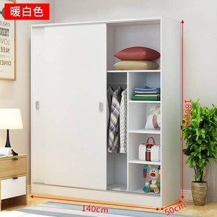 新款一米1宽的简衣柜1木质易组装衣现代经济型2成人衣柜衣橱柜柜8