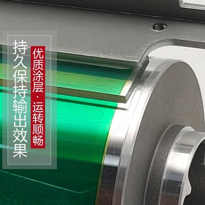 柯美BH C 5500 6501 6500 5501 6000 7000 70凯顿鼓芯 硒 感光 鼓