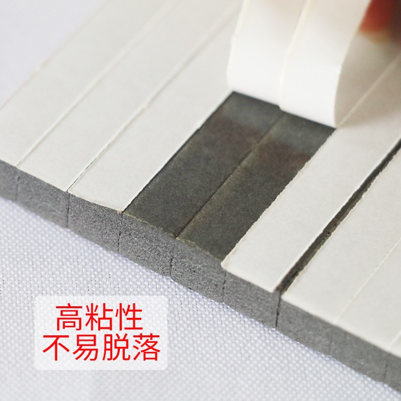 刀版弹垫 海绵弹垫高弹海绵胶 模切机用刀模海绵刀版弹条海绵胶条