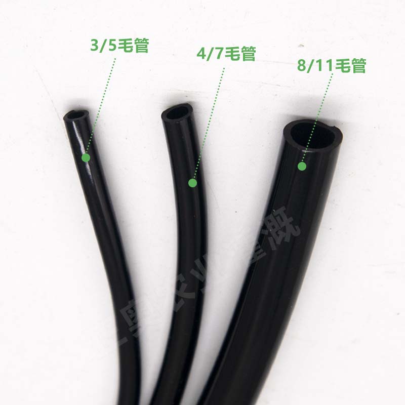 4/7毛管滴灌大棚园艺灌溉接微喷头滴箭优质新料3/5 8/11细软水管