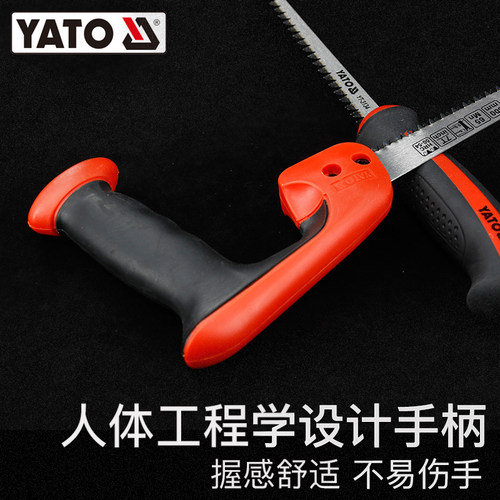 YATO鸡尾锯石膏锯凤尾锯开孔锯开孔锯片木工墙板锯细齿