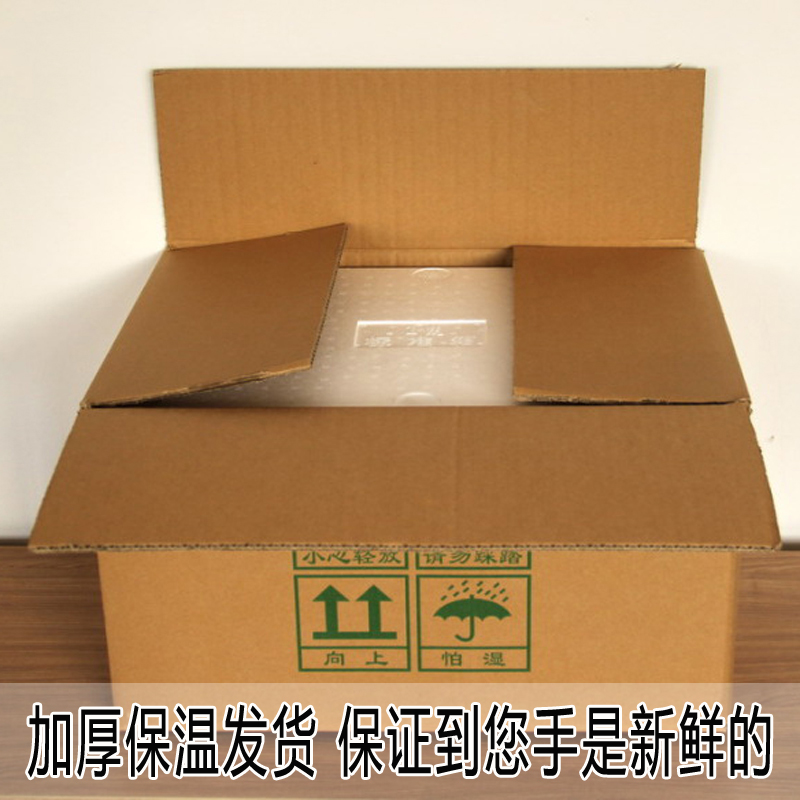 新鲜牛肉泥纯肉牛肉沫边角料天然湿狗粮猫粮喂狗增肌壮骨喂猫鼓腮