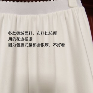 中国风汉服衬裤加绒旗袍打底裤白色长裤百搭阔腿裤夏季薄款禅意裤