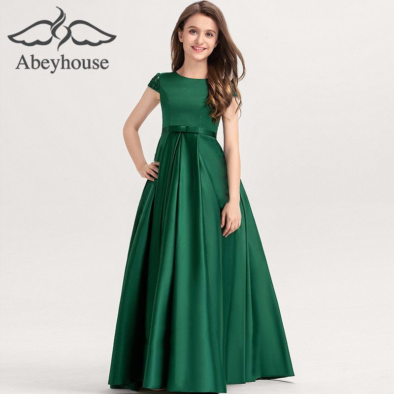 艾贝优女童晚礼服儿童高档钢琴演出服中大童长款公主裙合唱指挥服,童装/婴儿装/亲子装,儿童礼服,淘宝优惠券,粉丝福利购,淘宝优惠卷