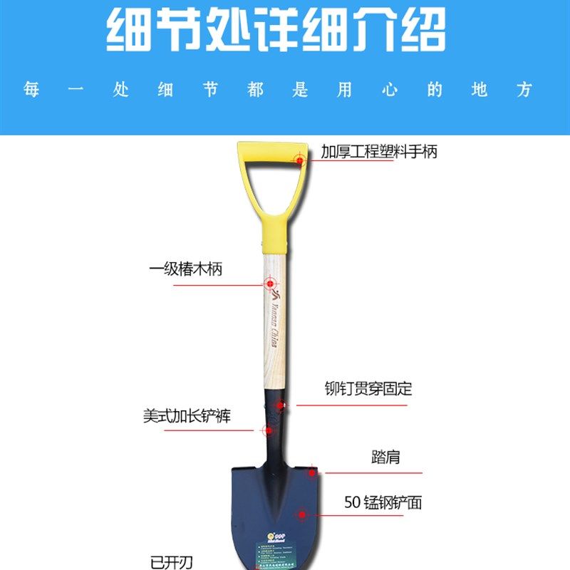 燕南钢锹 园艺铲工兵铲锰钢户外尖头生存铁锹车载清洁304不锈钢铲,农机/农具/农膜,铲子,淘宝优惠券,粉丝福利购,淘宝优惠卷
