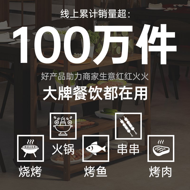 菜架实木多层火锅店专用饭店商用摆蔬菜盘厨房放菜品分层火锅架子