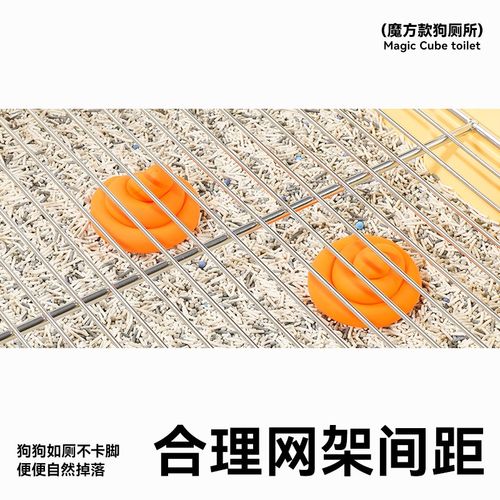 恩恩星球狗狗厕所防踩屎大型犬不锈钢铁架专用狗砂盆中型宠物便盆