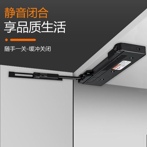 ot反弹器柜门按压式免拉手自动开门阻尼缓冲衣柜门强力闭门器重型