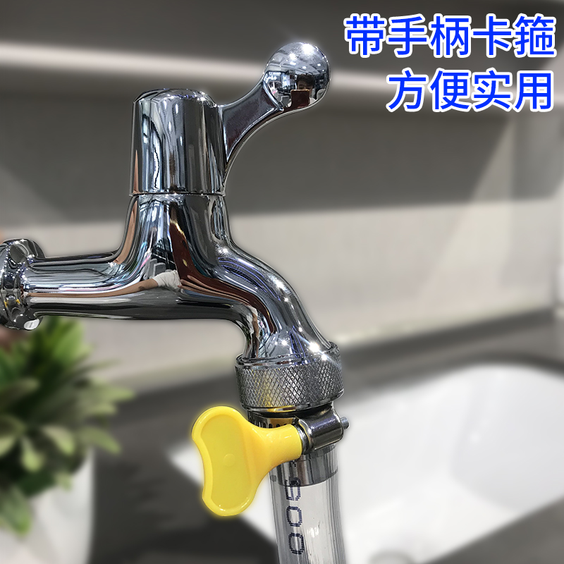 家用四季软管水管透明牛筋防晒防冻塑料抗老化浇花自来水4 6分1寸