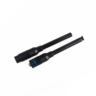 手持对讲机天线NA 773伸缩拉杆增益天线UV双段苗子增强信号NA773