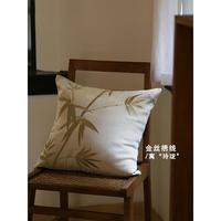 若奈 東方巴黎郡蘭/金竹抱枕腰枕新中式重磅刺繡沙發(fā)靠枕喬遷禮物
