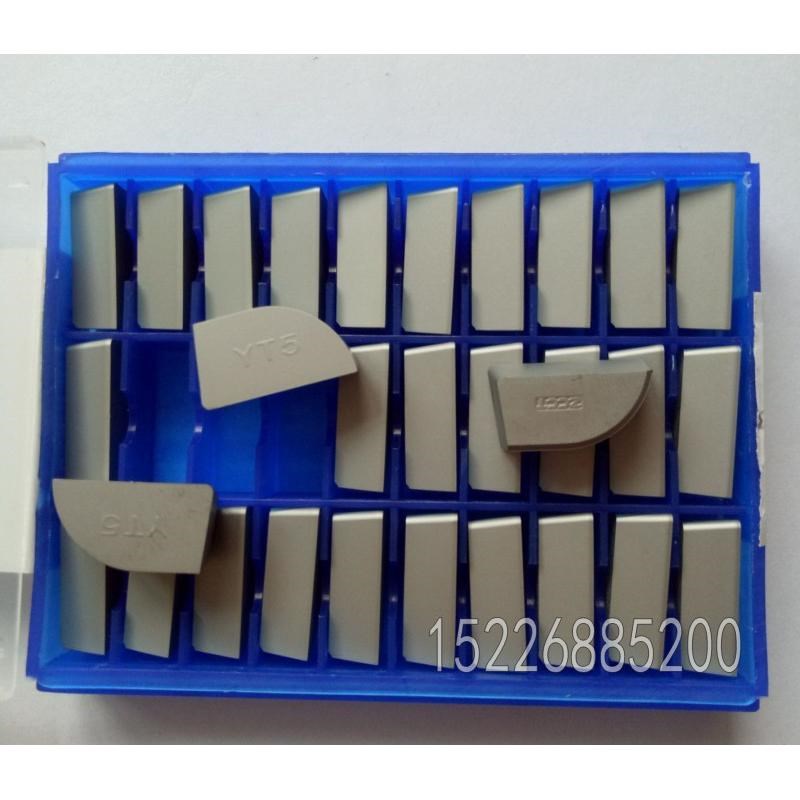 株洲钨钢硬质合金焊接刀头A320 YW2 YW1YT15YG6YG3 YS8外圆车刀片