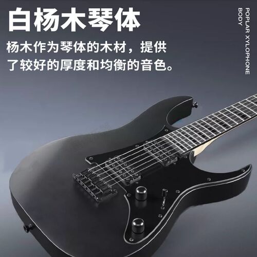 IBANEZGRG170电吉他GRG131/GRX40初学套装入门GRG121新手琴