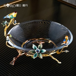 罗比罗丹雅致果盘珐琅彩工艺水果盘创意家居软装饰品玄关摆件