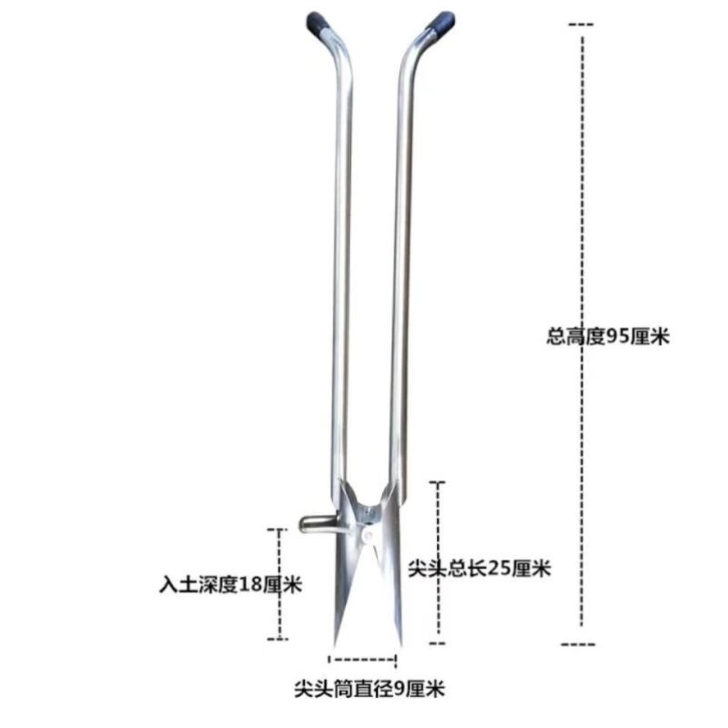 晗畅栽苗器种植器点播机施肥器种苗器播种器移栽移苗器移栽器种菜