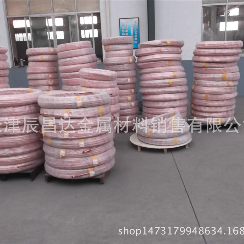 天津销售T2纯铜紫铜管 5*1 6*1 8mIm*1mm紫铜圆管矩形管盘管