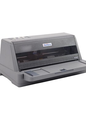 标拓AR380K/710/790/727/550针式打印机开增值税票税控地磅单专用