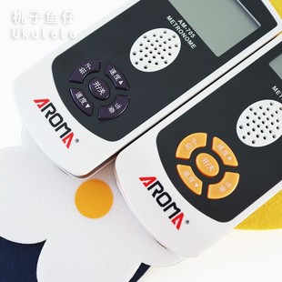桃子鱼仔阿诺玛电子节拍器am7z05吉他人声数拍通用架子鼓尤克里里