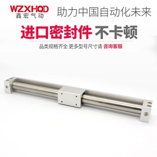磁偶式 300 800 滑台长行程 200 500 100 CY1R40 无杆气缸CY3R 400