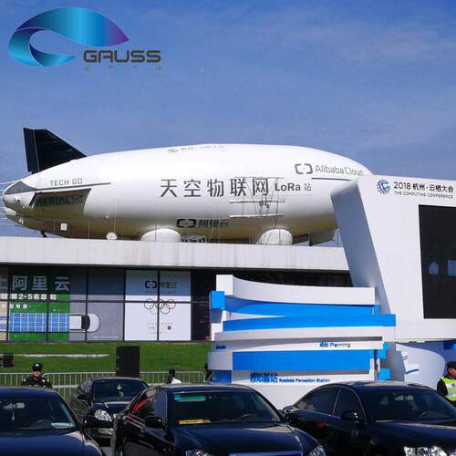 直售巨型升空遥控广厂告飞艇膜型活动宣飘空升空pvAL-20b传家c气