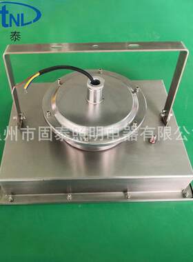不锈钢LED防灯100WGTB-G120W防水防尘防腐泛光灯304/爆316