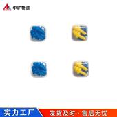 体积小 使用方便 硅胶圣诞树型耳塞 902硅胶圣诞树型耳塞 901