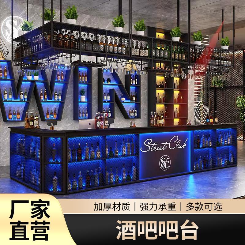 创意酒吧吧台收银台餐厅烧烤店台球厅工业风接待台转角前台收银台
