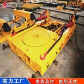 调向 中矿原厂液压支架调移装 出列 液压支架牵引 运输方便装 置