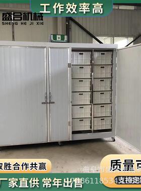 循智环STH发豆机芽菜器家用能全自生豆芽机械盛合豆制动品设备