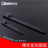 镶合金工业划规立体呆圆规 厂家现货直销 带合金头定位呆划规