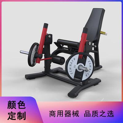 美MND-PL10能达坐式伸器腿训练健身身房挂用片式伸腿训练器外贸商