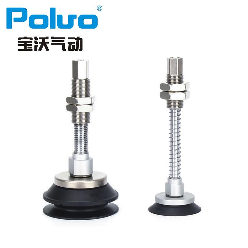 ZP3E重载型带不锈钢缓冲支架单层带肋双层风琴机械手 真空吸盘