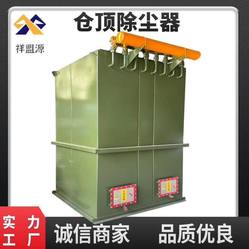 脉冲布袋除尘器中央除尘设备木工单机滤筒除尘器工业粉尘回收器