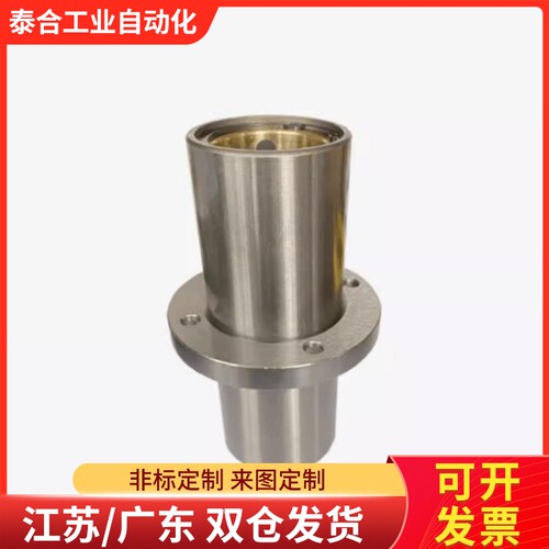 石墨铜套JDB自润滑LMFC16