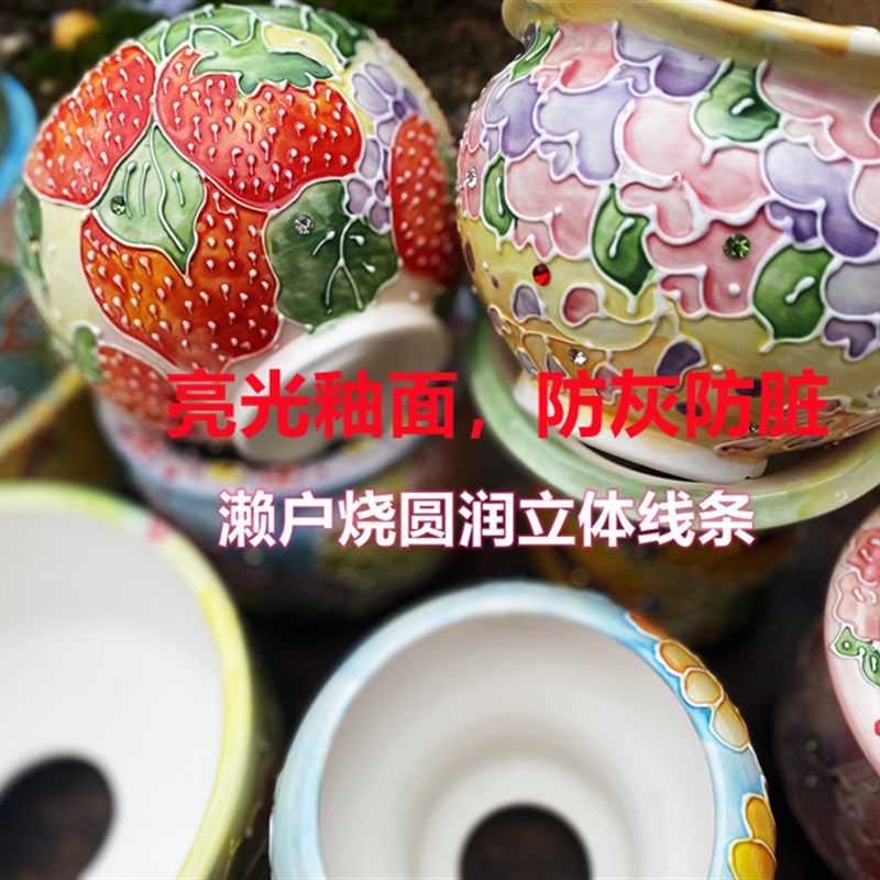 景德镇濑户烧清新手绘花卉盆白陶顶冠飞碟透气多肉植物拼盘口9-14