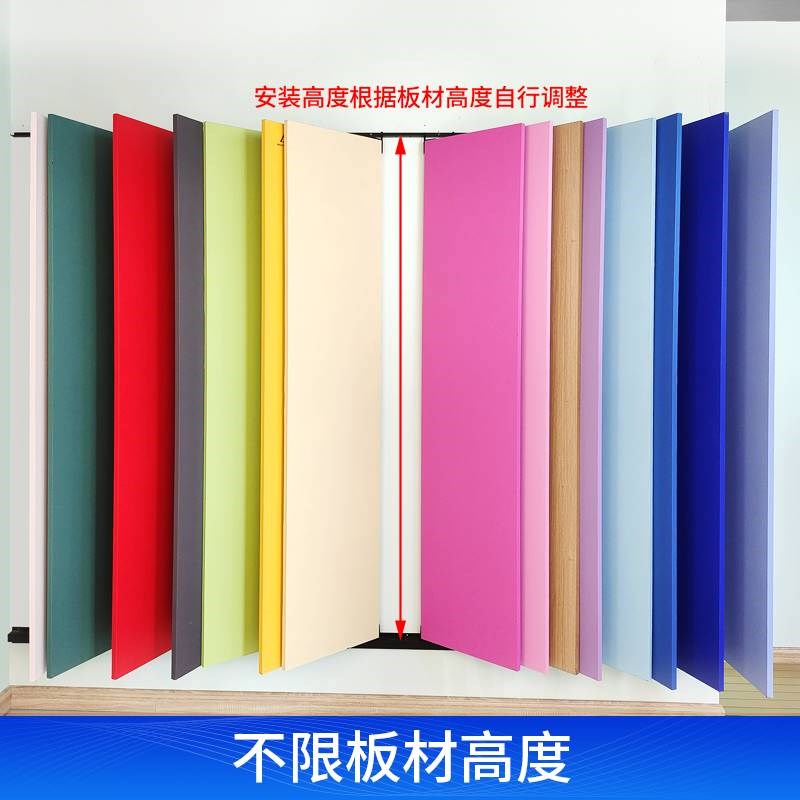 衣柜门橱柜板展示架涂料样品家具板材翻页展架简易金属展架多功能