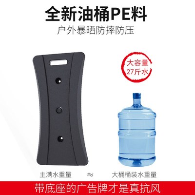 软膜卡布灯箱广告牌摆摊户外立式led发光海报架落地充电移动招牌