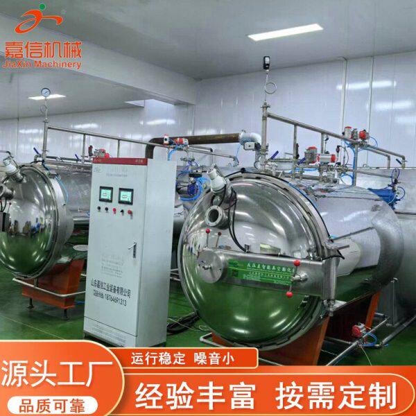 大型苹果脆片加工流水线设备果蔬脆压差真空膨化机苹果脱水干燥机